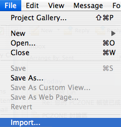 【教學】Microsoft Entourage - 把Apple Mail 匯入。