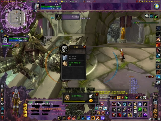 [WOW]獵人單刷扭木...