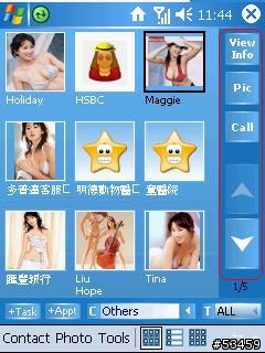 [教學]Photo Contacts Pro 4.0 for 818 Pro. Step by Step(0314新增圖片置換方式)