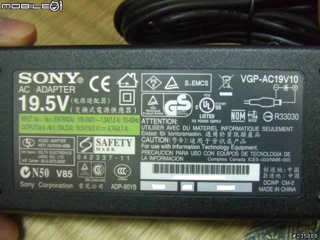 VAIO S67♥vAiO ⓢ⑥⑦ 入手報導♥やっと手に入れた！うれしいいい～