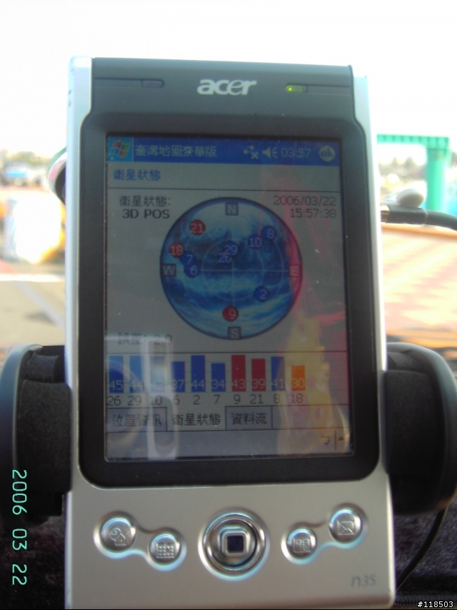acer n35加天線