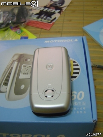 [分享] Motorola V360 藍 ~ 入手心得分享