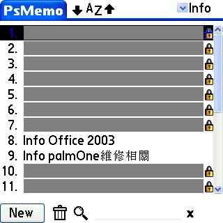 [Palm 教學] 內建的色彩主題，難免單調 (17)