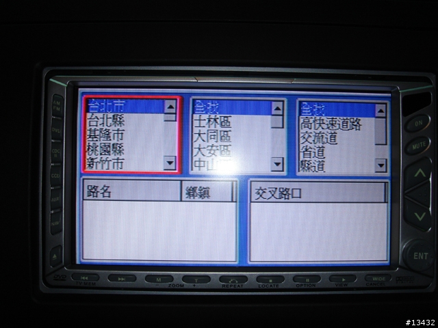 車機PAPAGO G10?!