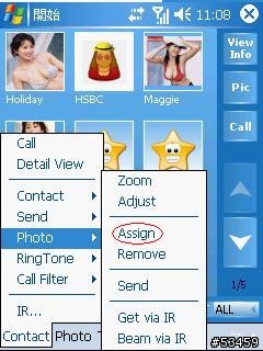 [教學]Photo Contacts Pro 4.0 for 818 Pro. Step by Step(0314新增圖片置換方式)