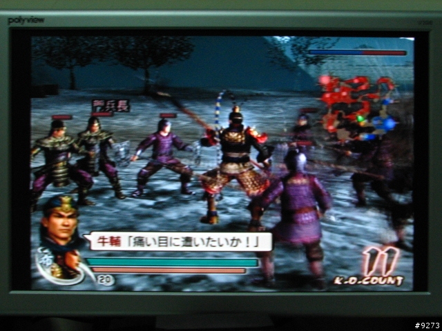 [分享] I-INC IT-900AW寬螢幕專用電視盒 vs PS2試用報告