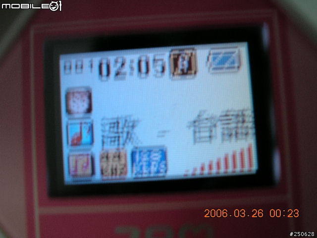 聽mp3聽到耳朵重聽怎麼辦?