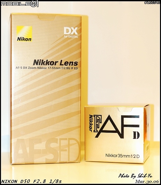 交作業 NIKON 17-55mm，30日補上開箱照及評比，終於完成了！！