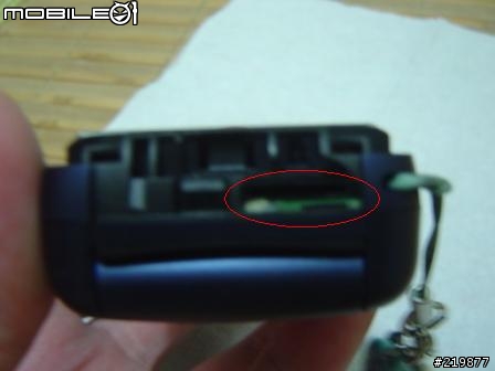 [分享] Motorola V360 藍 ~ 入手心得分享