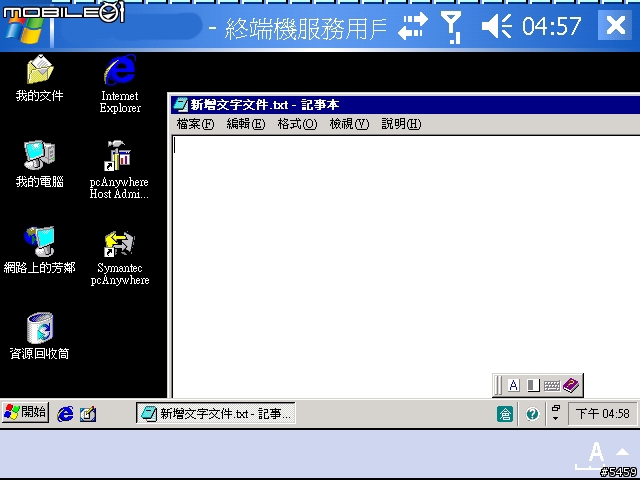 [分享]Dopod 900 系統人員必備軟體(PocketTTY/TSC)