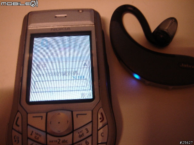 [勸敗][心得]也是Jabra BT 500