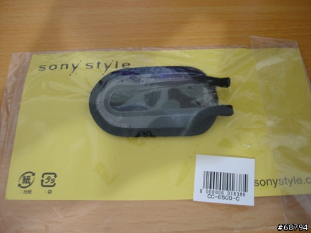 [分享]Sony 隨身聽NW-A608SI + 耳機MDR-710SL 使用心得