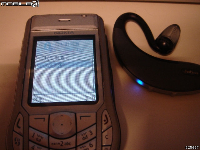 [勸敗][心得]也是Jabra BT 500
