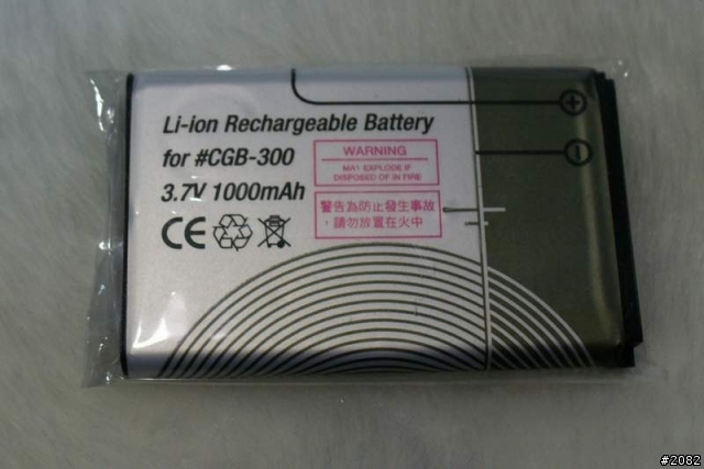 藍芽GPS的新生力軍 CGB-300