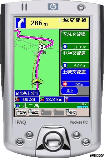 [ 解渴 ] 路易通3.1之創意募集帖~
