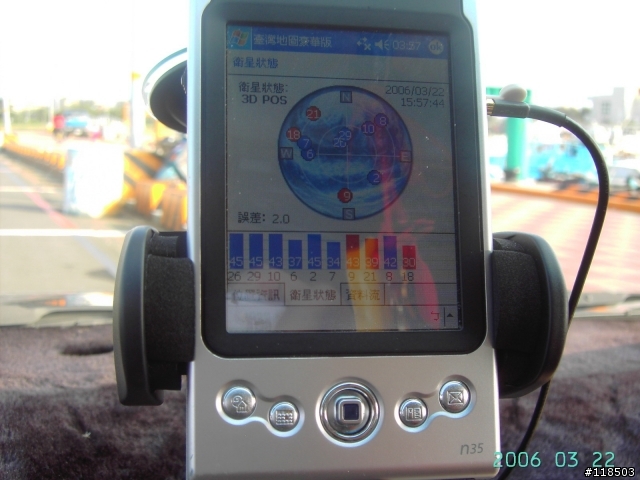 acer n35加天線