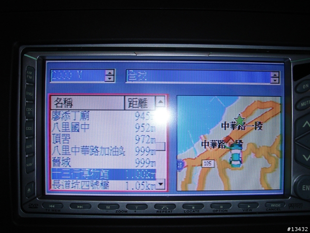 車機PAPAGO G10?!