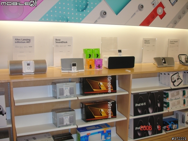 我的3/5 Cambridge apple store行