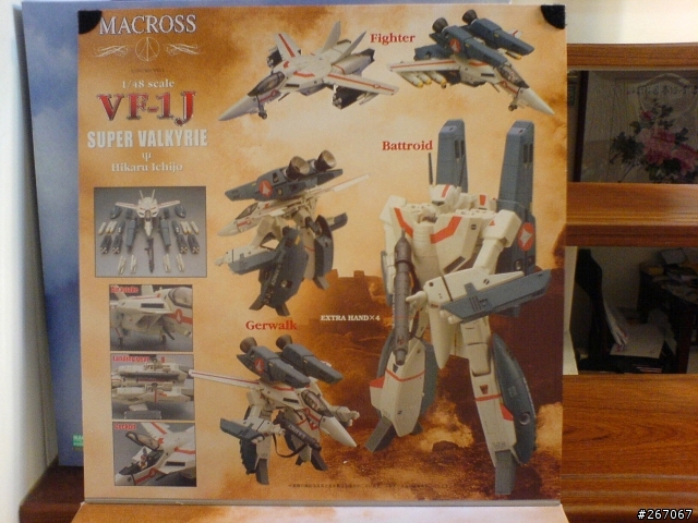 [玩具]童年的夢想~超時空要塞MACROSS~Part 1