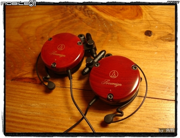 [耳掛勸敗]Audio-Technica ATH-EW9評測(更新配戴圖和草莓比例圖)