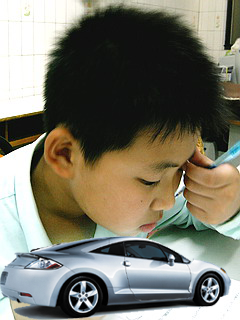 [分享]汽車圖240*320的PNG檔案