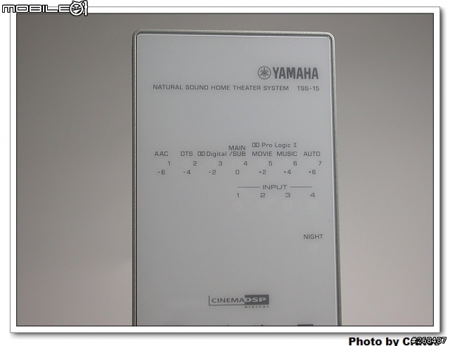 YAMAHA TSS-15 小型家庭劇院5.1聲道喇叭 收貨簡介