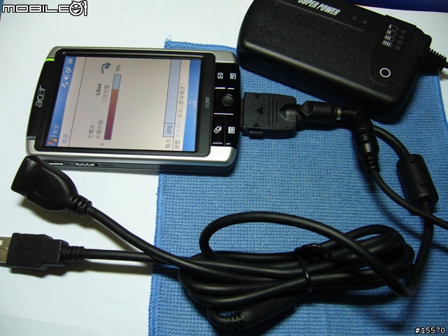 N300外接超厚電，VPS Super Power 手持式電池4400mAH(或稱電力銀行)