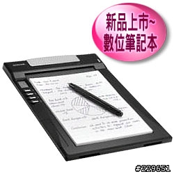 手寫版..哪一款C/P比較高?