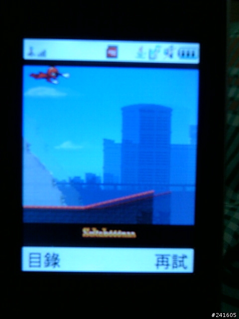 903滑板英雄
