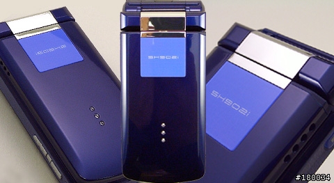 請問有誰知道那裡有賣Sharp SH902i