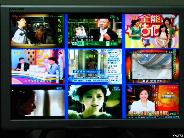 [分享] I-INC IT-900AW寬螢幕專用電視盒 vs PS2試用報告