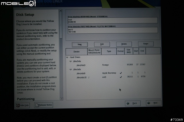 [經驗分享] Linux on PowerBook G4 17''   （圖出沒注意~）