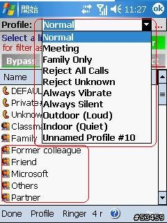 [教學]Photo Contacts Pro 4.0 for 818 Pro. Step by Step(0314新增圖片置換方式)