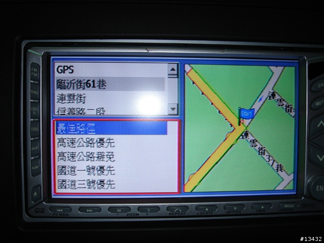 車機PAPAGO G10?!