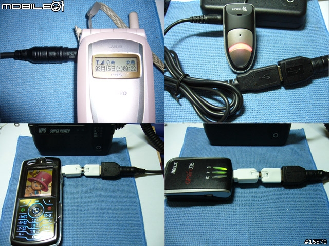 N300外接超厚電，VPS Super Power 手持式電池4400mAH(或稱電力銀行)