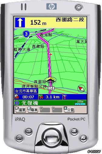 [ 解渴 ] 路易通3.1之創意募集帖~