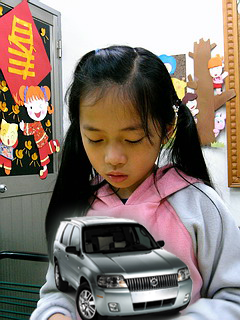 [分享]汽車圖240*320的PNG檔案