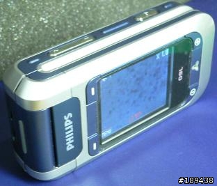 介紹價廉物美的手機 Philip760