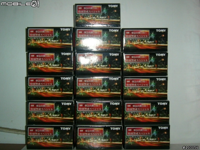 [TOMICA]最新的抽抽樂第7版又來啦~