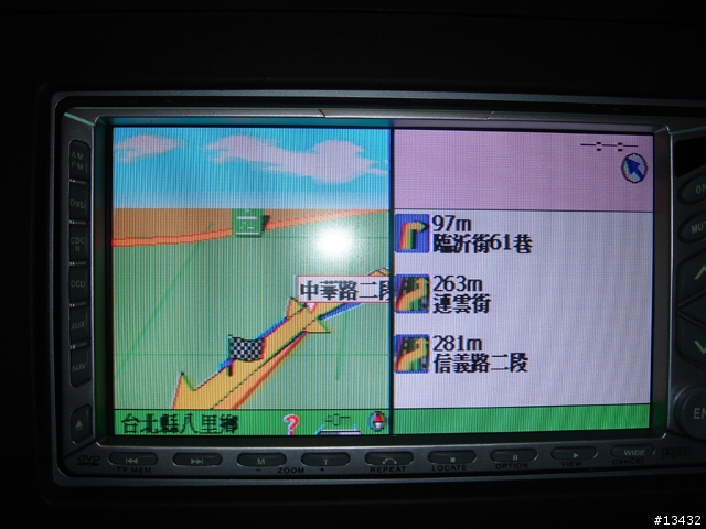 車機PAPAGO G10?!