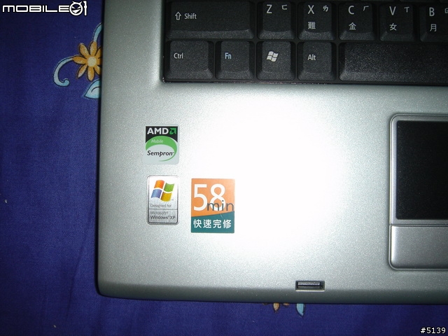 [分享]Acer Aspire 3003Lci 長輩上網機~學生文書報告機~