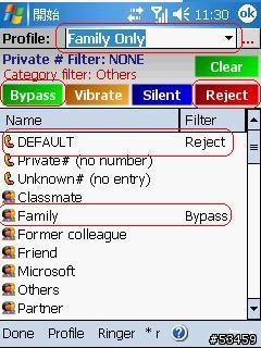 [教學]Photo Contacts Pro 4.0 for 818 Pro. Step by Step(0314新增圖片置換方式)