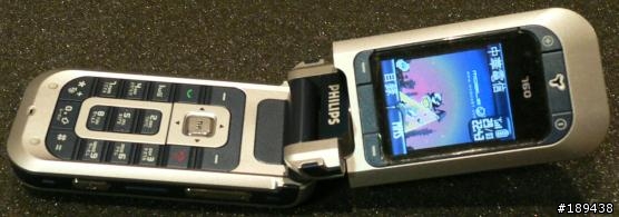 介紹價廉物美的手機 Philip760