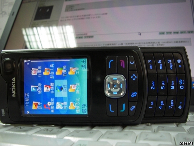 N80 中文版(更多照片補上囉)