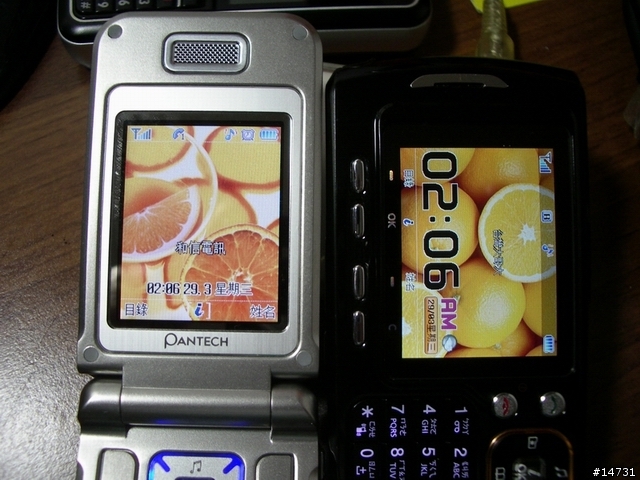 發表新機囉！冷門機PANTECH PG-8000