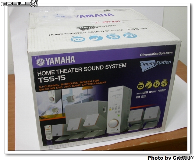 YAMAHA TSS-15 小型家庭劇院5.1聲道喇叭 收貨簡介
