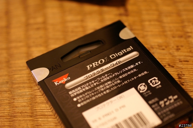 Sigma 50mm f/2.8 EX DG Macro .....請問有人用過嗎....已入手補測試圖
