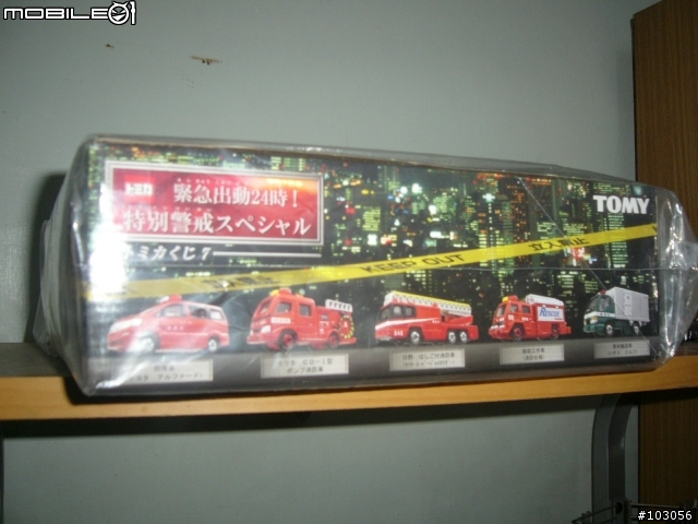 [TOMICA]最新的抽抽樂第7版又來啦~