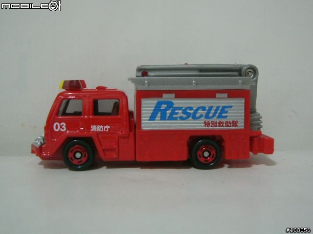 [TOMICA]最新的抽抽樂第7版又來啦~