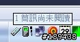 介紹價廉物美的手機 Philip760
